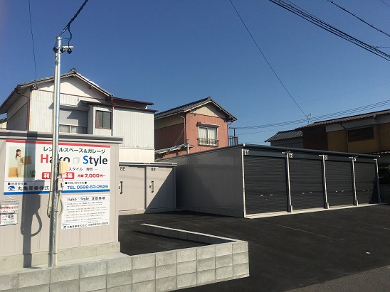 寿町店